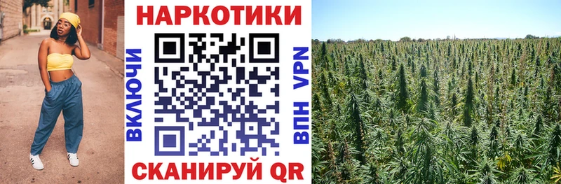 Где купить наркотики Сызрань КОКАИН Codein Меф Амфетамин ГАШИШ Канабис