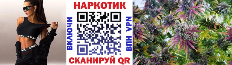  КОКАИН Сызрань
