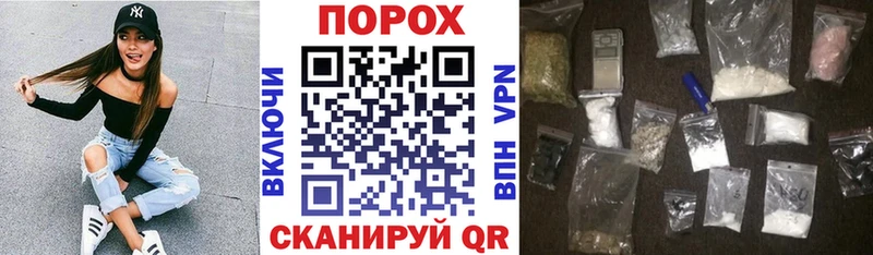 АМФ 98% Сызрань