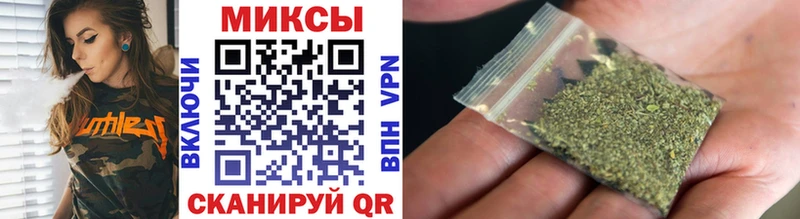 купить наркоту  Сызрань  Бутират 1.4BDO 