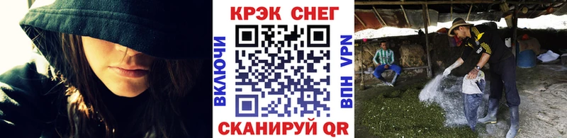 Кокаин Перу  Сызрань 