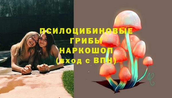 гашиш Баксан