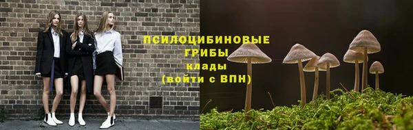COCAINE Балахна
