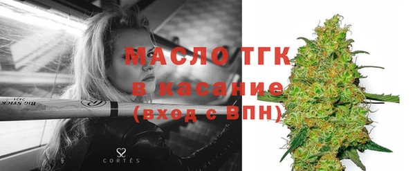 ПСИЛОЦИБИНОВЫЕ ГРИБЫ Балабаново