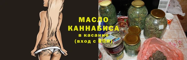 ПСИЛОЦИБИНОВЫЕ ГРИБЫ Балабаново