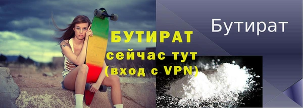 ПСИЛОЦИБИНОВЫЕ ГРИБЫ Балабаново
