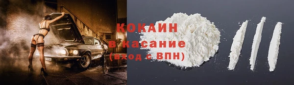 гашиш Баксан