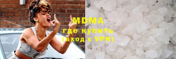 гашиш Баксан
