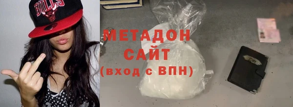 гашиш Баксан