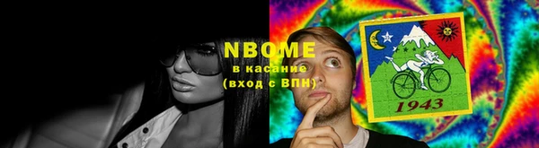 гашиш Баксан