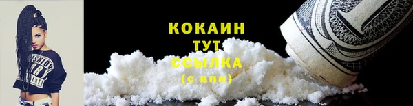 гашиш Баксан