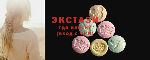 гашиш Баксан