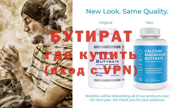 гашиш Баксан