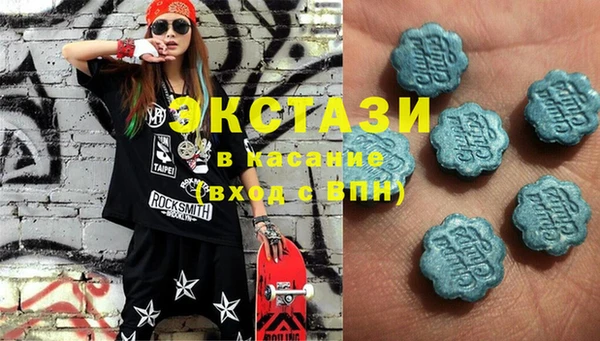 COCAINE Балахна