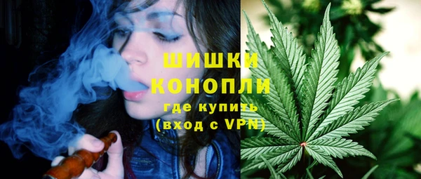 гашиш Баксан