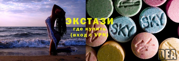 COCAINE Балахна