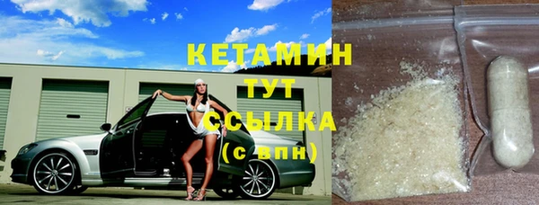 гашиш Баксан