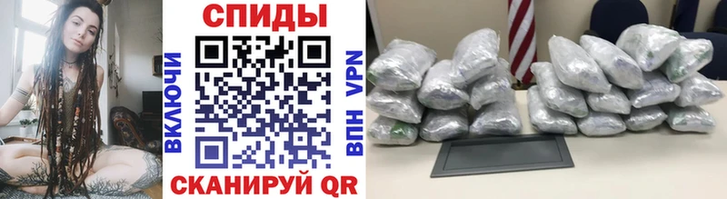 мега tor  Сызрань  Первитин кристалл 