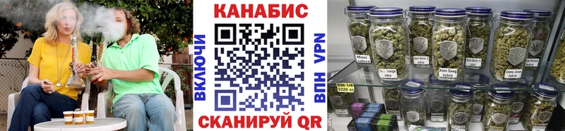где продают наркотики  Сызрань  Бошки Шишки план 